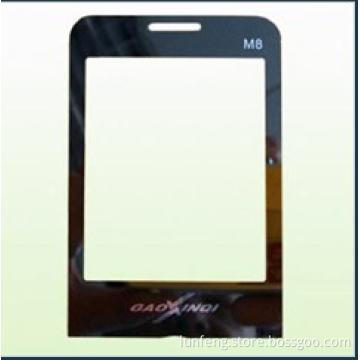 touch screen display